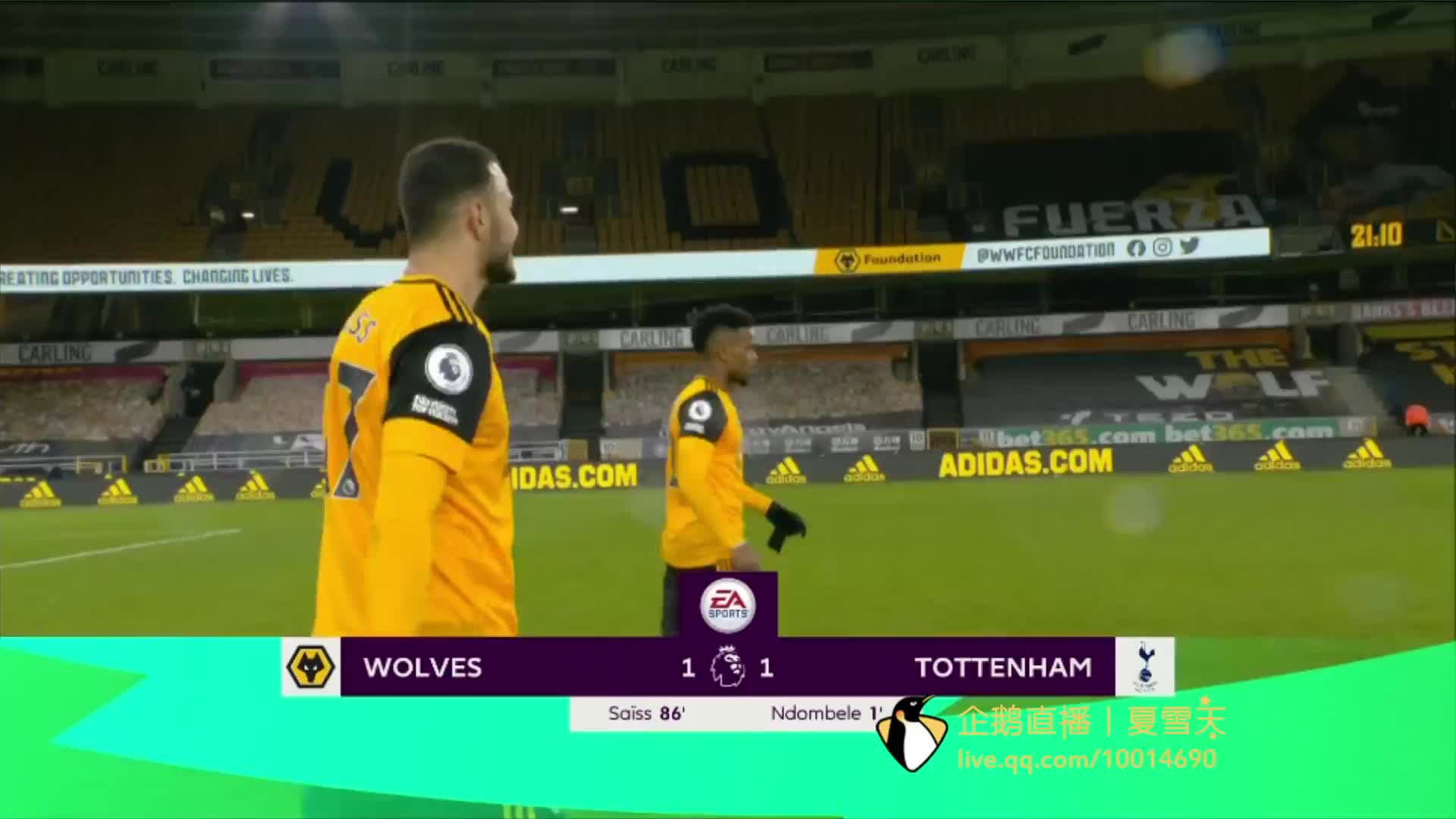 赛视作决赛 赛视作决赛